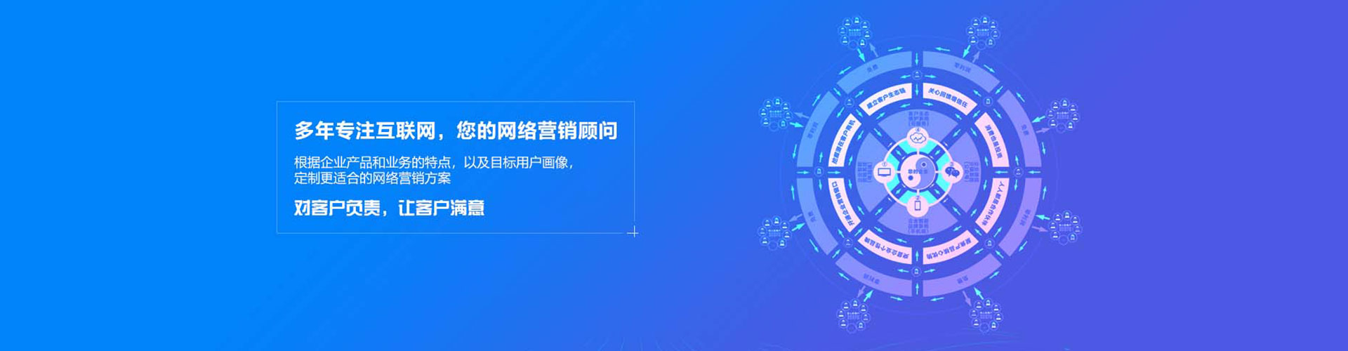 新干百度推广价格