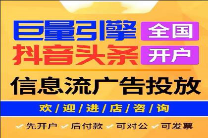 百度SEM案例：实战解析搜索排名提升之道